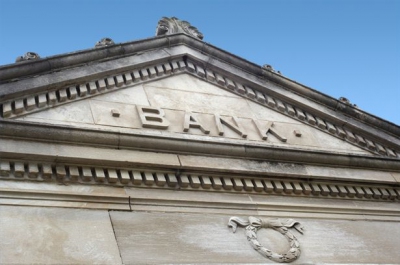 Украинские банки отказываются выдавать кредиты